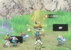 天谕手游小海妖特殊个体在哪 位置与交流方法攻略