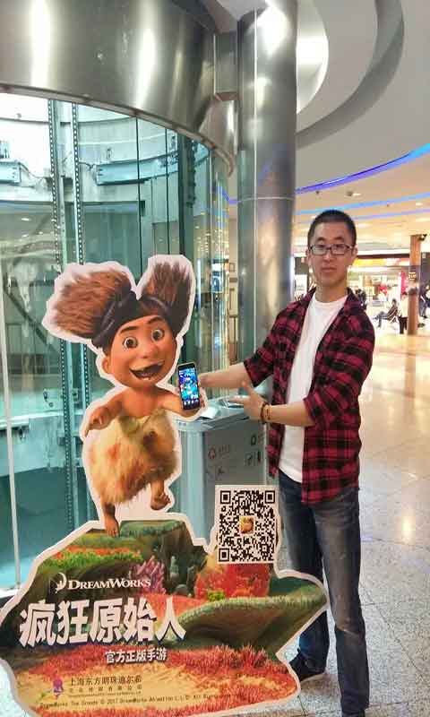 疯狂原始人图片4