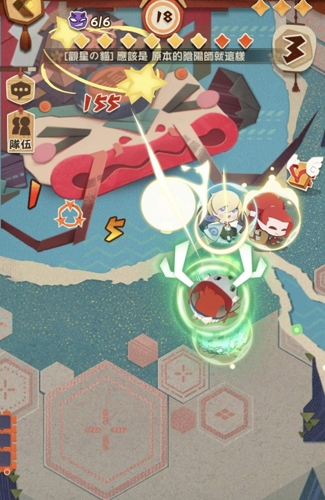 阴阳师妖怪屋小鹿男3