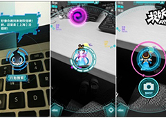 AR手游《捉妖手机》今日安卓开测