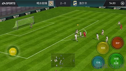 FIFA足球世界3511阵型图片5