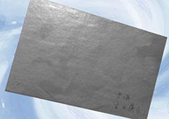 孙美琪疑案开发商DLC何氏汤泉线索子涵获取方法介绍