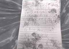 孙美琪疑案DLC19兰芝李明留言获取位置详解