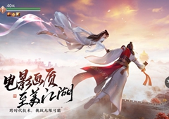 天涯明月刀曲无忆结局介绍 结局达成方法介绍