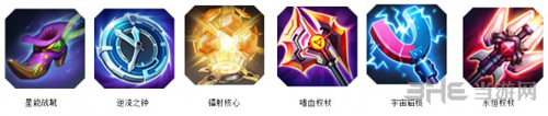 超维对决黑镜图片2