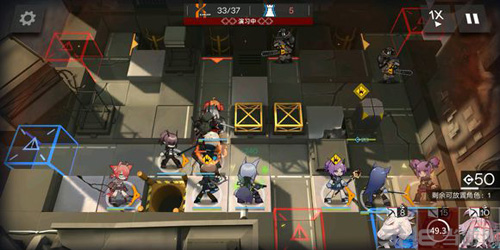 明日方舟1-11图片3