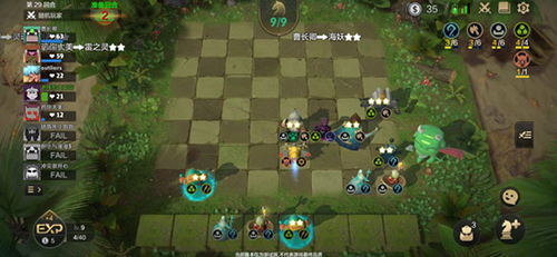 多多自走棋14