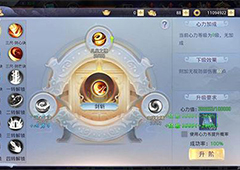 莽荒纪2018怎么升级 快速升级方法详解