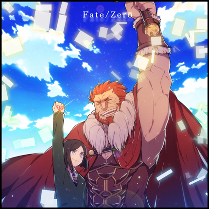 FGOFZ联动复刻