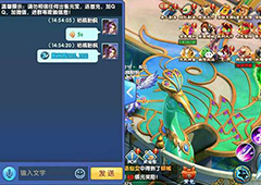 《紫青双剑》中社交系统的正确打开方式