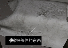 孙美琪疑案杜翠兰棉被盖住的东西线索获得方法