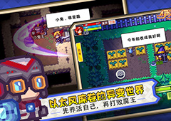 伊洛纳3月26日更新内容汇总 托马特及召唤师等要素详解