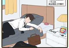 微信疯狂女神探第8章攻略 第8章鬼混痕迹答案汇总