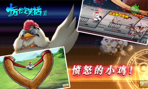 十万个冷笑话图片8