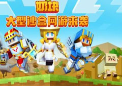 奶块改性别卡多少钱 改性别卡价格攻略