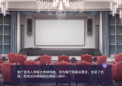 黑猫奇闻社街角偶遇陆林深怎么选 故事任务选择攻略