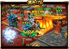 装完B还想跑？《热血1.76》追杀系统介绍