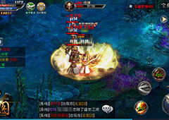 邪恶世代《皇图》女皇梦境全面曝光