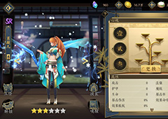 妖神记灵魂海怎么玩 妖灵师心魄怎么用