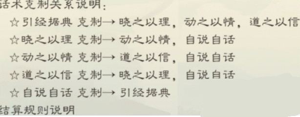 墨魂图片
