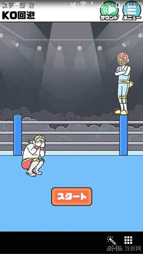 神回避3第2关图片2