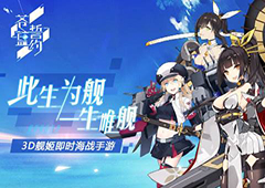苍蓝誓约3-4关卡怎么打 副本打法攻略