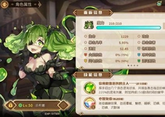 四叶草剧场时空沙漏及精华获取方法详解
