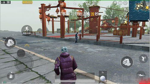 绝地求生刺激战场
