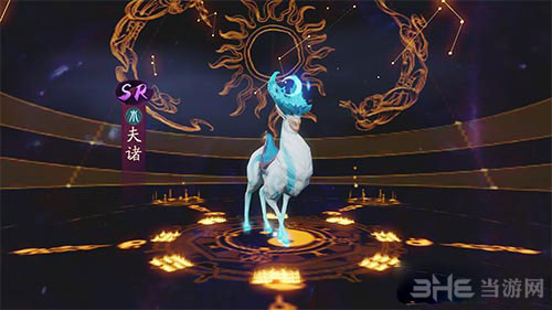 神都夜行录