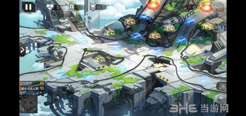 一零计划7-3