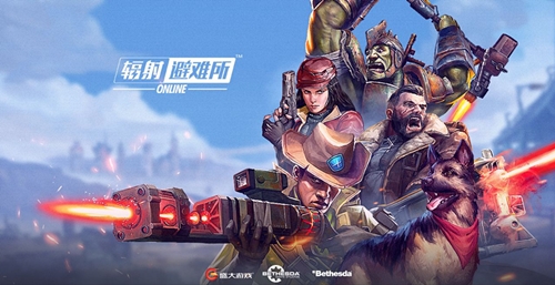辐射避难所online游戏