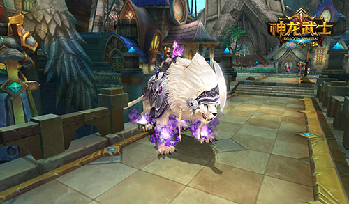 神龙武士截图3