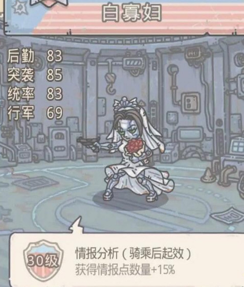 最强蜗牛英雄1