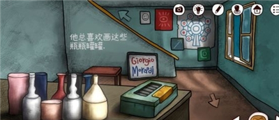 迷失岛前传海边游乐园一周目图