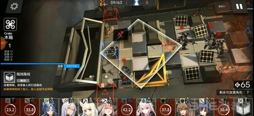 明日方舟4-3图片8