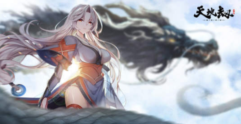 天地劫幽城再临列星图