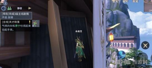 斗破苍穹手游2