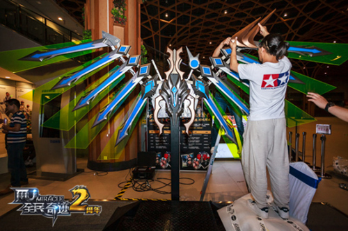 全民奇迹MU图片4