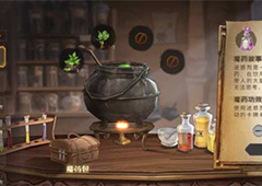哈利波特魔法觉醒巫师入学季有什么奖励 大礼福利一览