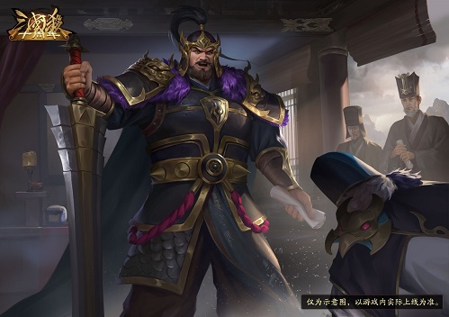 三国杀十周年图