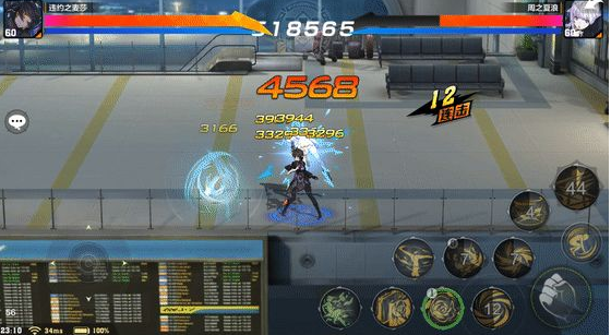 1575863397982513.png 猎人手游怪盗连招攻略4
