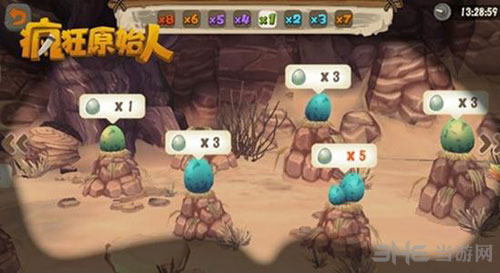 疯狂原始人偷鸟蛋图