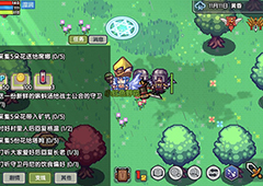 伊洛纳怎么跑商好 快速跑商赚钱技巧分享