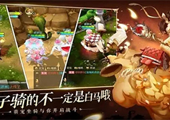 有杀气童话2星光币怎么获得 全部获得方式一览