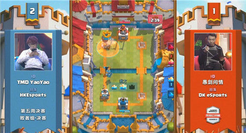 部落冲突:皇室战争图片4