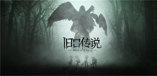 旧日传说荒废地宫怎么打图片1