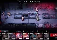 无期迷途2-4怎么打 自爆怪打法介绍