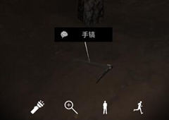孙美琪疑案DLC张红君手镐线索位置介绍