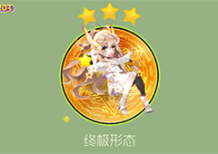 球球大作战佛系少女提亚怎么获得 关键词佛系少女提亚获得方法详解