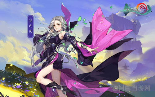 剑网3指尖江湖万花图
